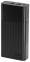 Портативний зарядний пристрій Yenkee YPB 2021 - 20000 mAh 10W (Black) - фото 2.