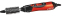 Фен-щітка Sencor SHS 7551 VT - фото 2.