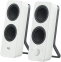Акустика Logitech Z207 Bluetooth White (L980-001292) - фото 1