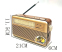 Радіоприймач Golon RX-BT169 Wood Gold - фото 1
