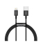 Кабель Baseus Superior Series Lightning  2.4A 1м Black (CALYS-A01) - фото 2.