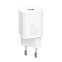 Зарядний пристрій Baseus Super Silicone PD 30W (CCSUP-J02) White - фото 2.