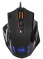 Мышь Redragon Impact RGB IR USB Black (78322) - фото 2.