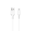 Кабель Hoco X20 Flash USB to MicroUSB 3 метри, 2.4A, Білий - фото 2.