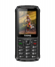 Мобильный телефон Sigma mobile X-treme PR68 black - фото 2.